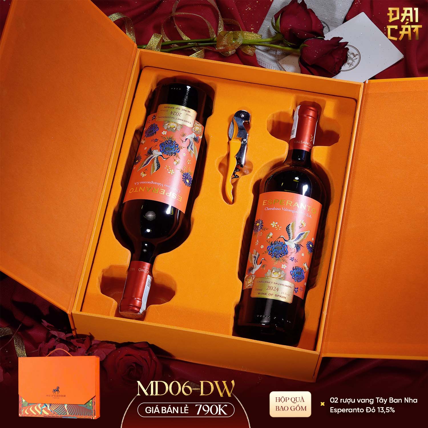 Set Quà Mã Đáo Thành Công MD06-DW